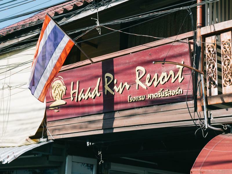 Haadrin Resort Ko Pha Ngan Bagian luar foto